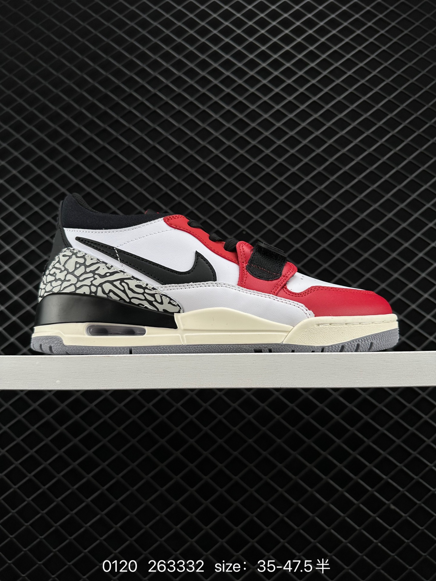 Air Jordan Legacy 312